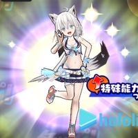 ホロぷに