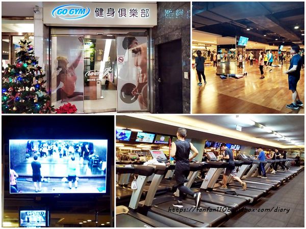 【GO GYM 健身俱樂部】#GOGYM #熱門團體 #健身房 #戰鬥有氧 (24).jpg