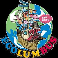 エコロンブス太宰府店