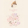 🎀🐴PonyLoveHorseSquishy🩷