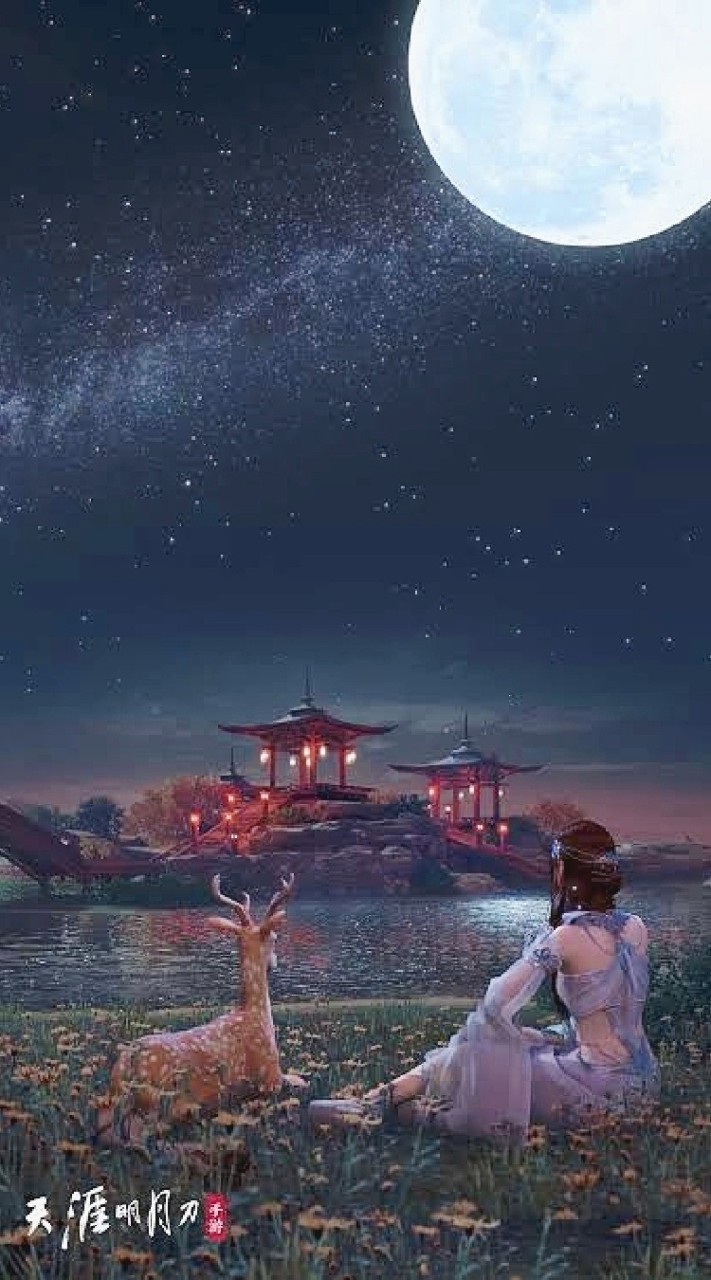 YinYang (Moonlight Blade TH)