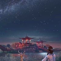 YinYang (Moonlight Blade TH)
