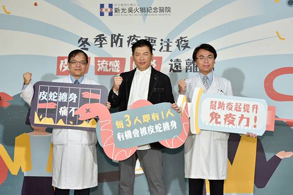 免疫力降病毒易活化 藝人曾國城多次皮蛇纏身 Now健康 Line Today