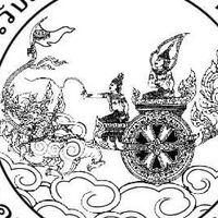 หัวหน้าห้อง โรงเรียนอุทัยวิทยาคม