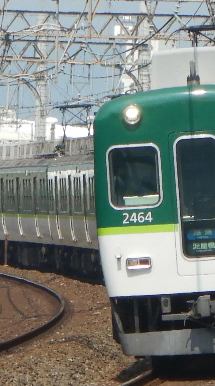 京阪好き話そー