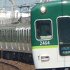 京阪好き話そー