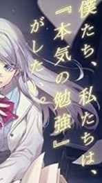 STADYBLE (スタディブル) 勉強サーバー