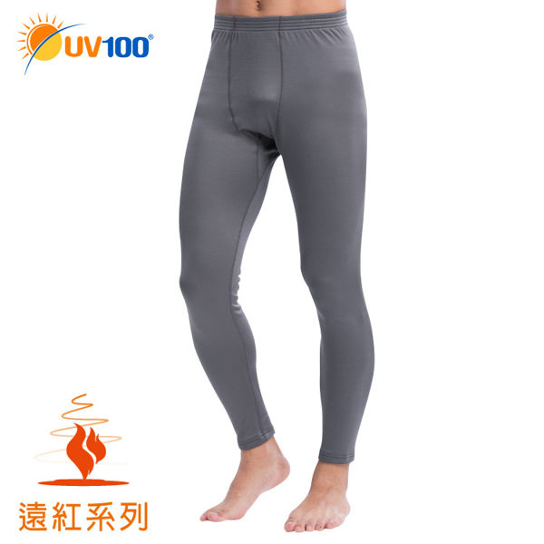 UV100 防曬 抗UV 遠紅-蓄熱保暖貼身刷毛長褲-男