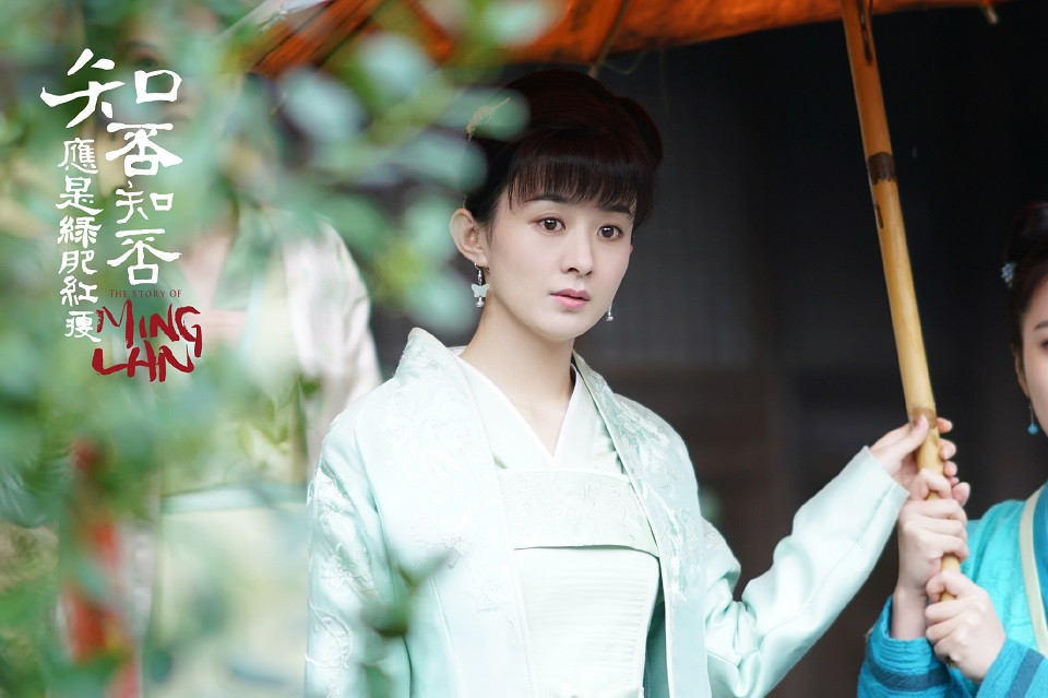 陸劇中「最想活成哪個女主」6：《知否知否應是綠肥紅瘦》明蘭