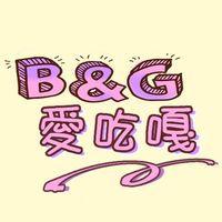 B&G 4/27-4/29🇰🇷默默連線中
