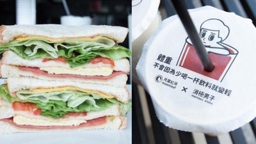 厭世上班族五大必吃店！想對老闆說的心聲都在這裡？吃一口療癒度超高立馬讓消極掰掰～