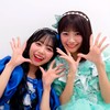 いたますといっしょにかなえる