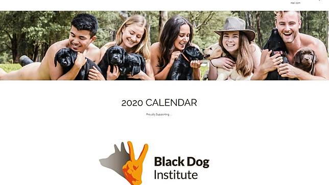 圖／翻攝自nudecalendar官網