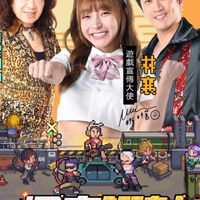 電玩甜心🍭流浪方舟🍭攻略討論交流區