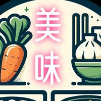 （香滷合/元福樓）訂餐在這裡