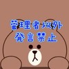 競輪、競艇、オート。ギャンブル依存症の集まり