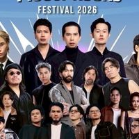 ร้านค้า+น้ำแข็ง+น้ำถัง มูจิร็อค 2026