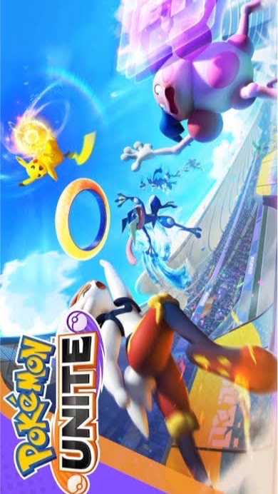 ポケモンユナイト！