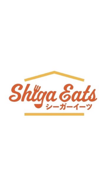 シーガーイーツ OpenChat