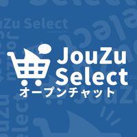 JouZuSelect🦈￤コストコ再販店型セレクトショップ🛒