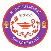 ผู้ช่วยพยาบาล (P.N.) ปี 68