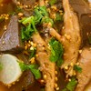 แจ้ง เปิด ปิด หยุด เตี๋ยวไก่สระน้ำหวาน