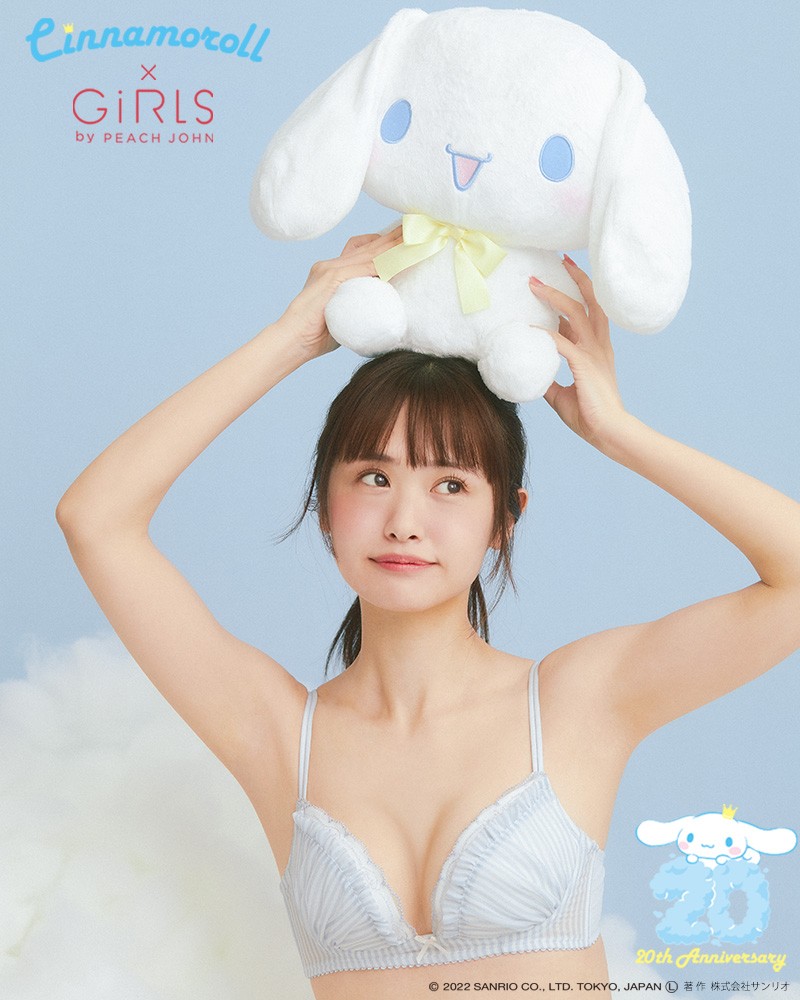 【おまけ付】 Sanrio ハンギョドン 下着 ブラショーツセット M はんぎょどん その他