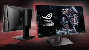 ROG 限時優惠開跑，年底前購買指定電競顯示器送電競滑鼠