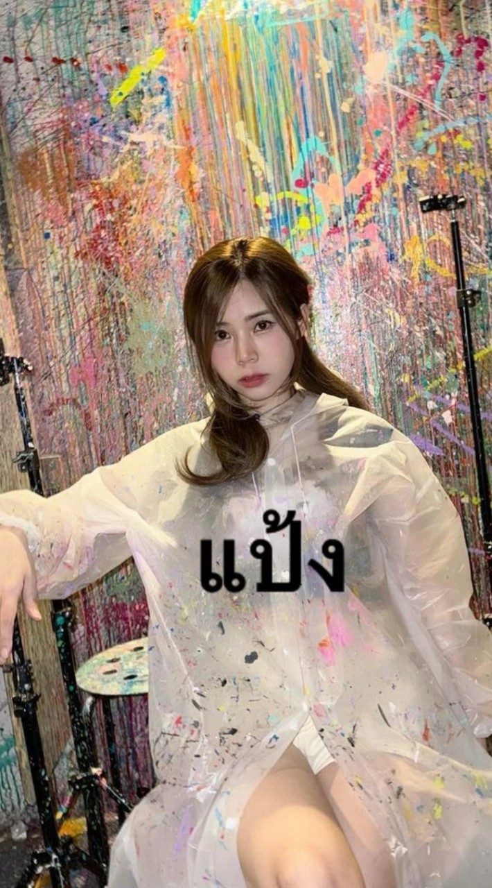 กลุ่มพี่เเป้งzbing(กลุ่มFC)