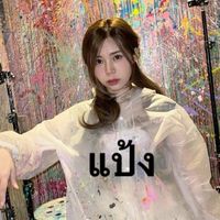 กลุ่มพี่เเป้งzbing(กลุ่มFC)
