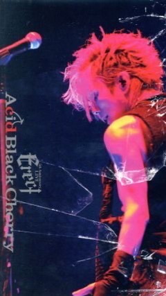 2025年12月6日渋谷Erect鑑賞会🍒