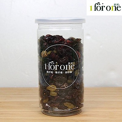 1 for one 養生綜合果乾(200g/罐，共2罐)