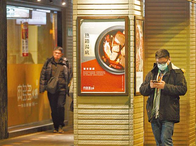 台灣豬地圖出包肉多多白挨槍 中時新聞網 Line Today