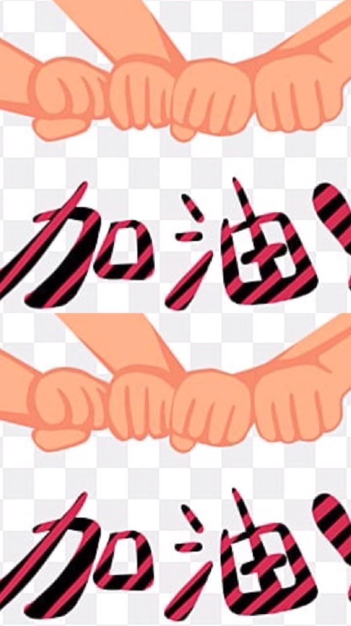 聽媽媽的話策略聯盟