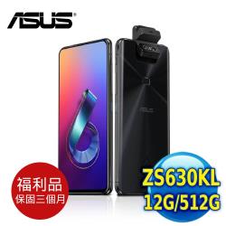 ◎極窄邊框設計x旗艦級處理器|◎雙鏡頭系統x翻轉式設計|◎配備動圈式立體聲喇叭品牌:ASUS華碩型號:ZenFone6ZS630KL種類:智慧手機ROM/內建儲存空間:512GBRAM記憶體:12GB
