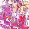 プリキュアなりきり！！！