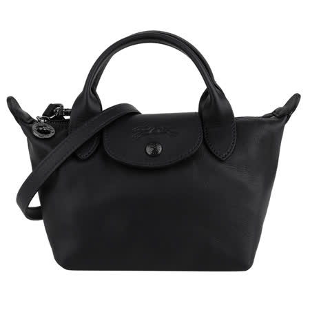 LONGCHAMP- LE PLIAGE 小羊皮附背帶手提/斜背水餃包(黑)mini