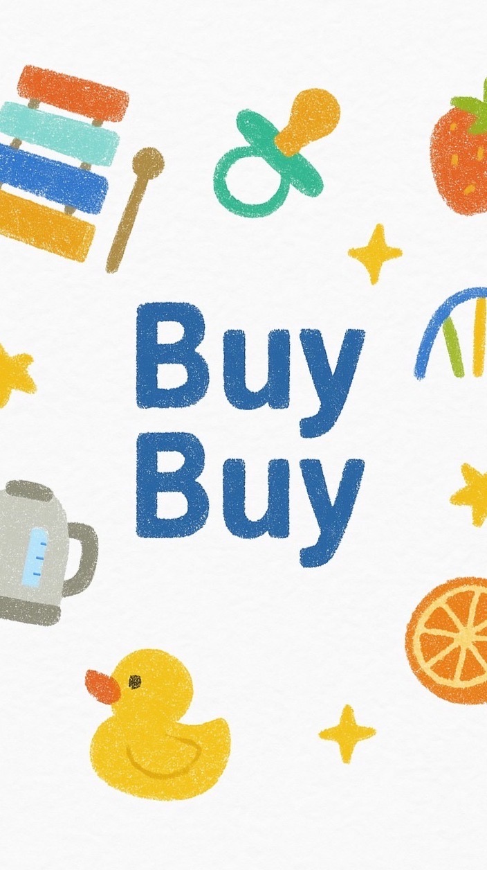 爸媽一起團BuyBuy選品玩樂站