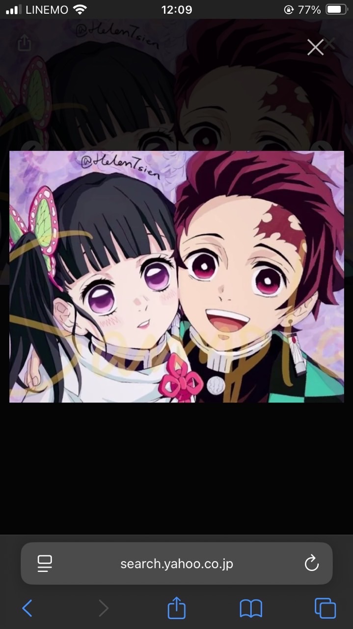 カナヲ、炭治郎が好きな人はご自由にお入りください