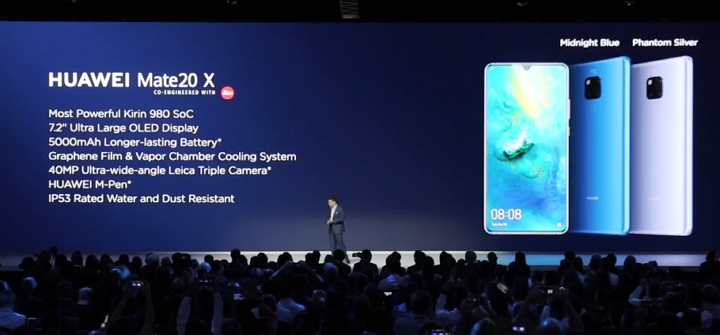 華為 Mate 20 X 帶來 7.2 吋大螢幕，支援 M-Pen 手寫筆、石墨烯散熱技術、5,000mAh 大電池