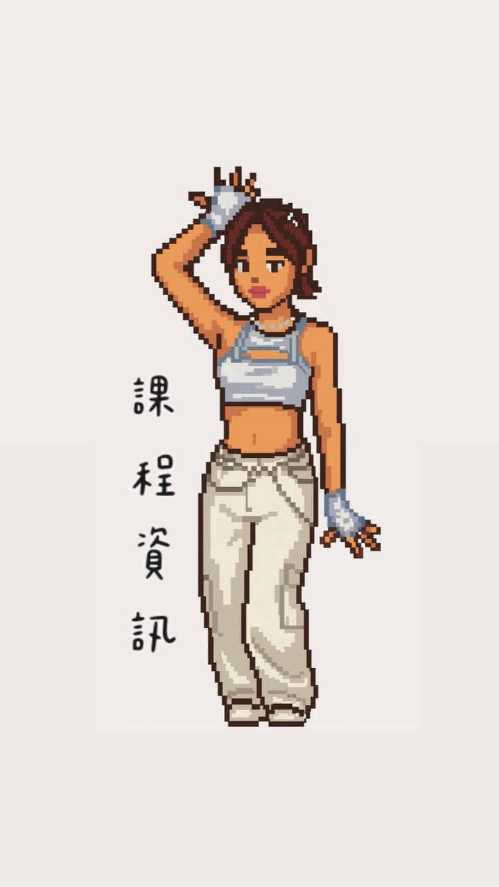 土城清水國小韓舞社