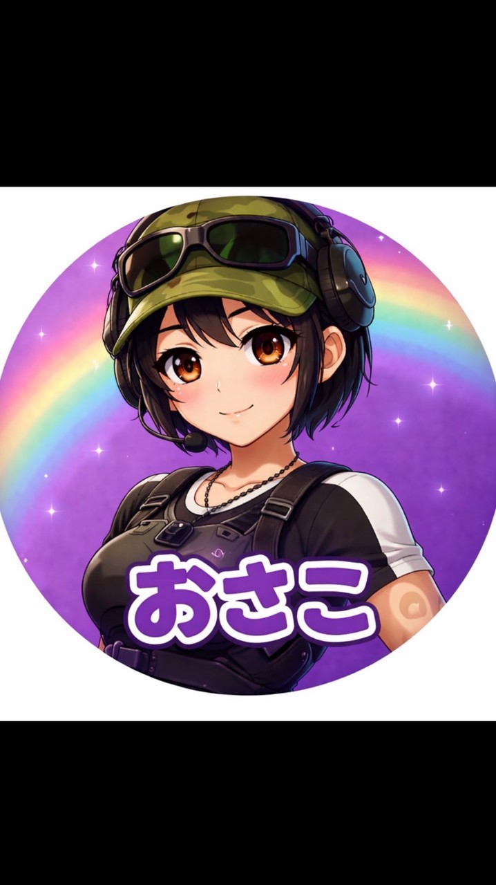 おさこと話す場所