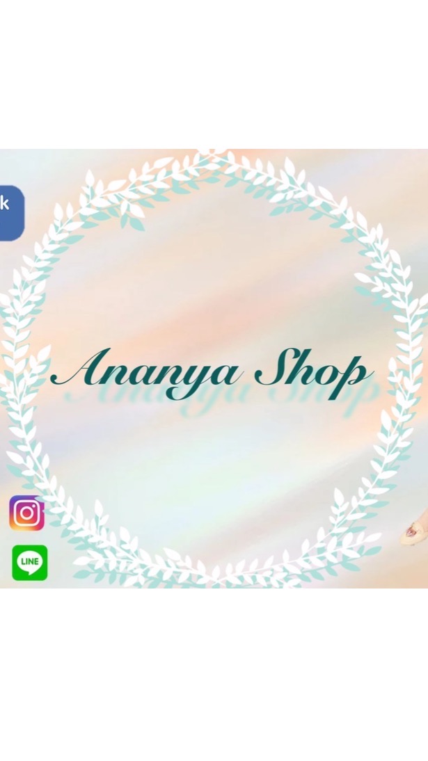 ขายสินค้านำเข้าราคาปลีก ส่ง by Ananya Shop