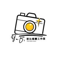 ✌️耶比x自媒體沙發區