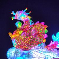 大潭所案件