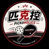 Pickoholics(匹克控）