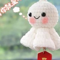 一起聊聊吧！～^_^
