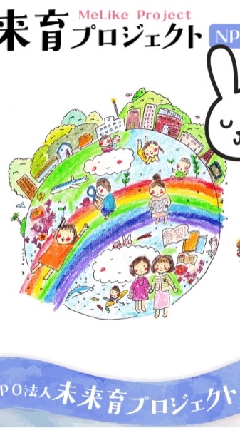 🏡みほちゃんのお家🏡遊びにおいで🤣のオープンチャット