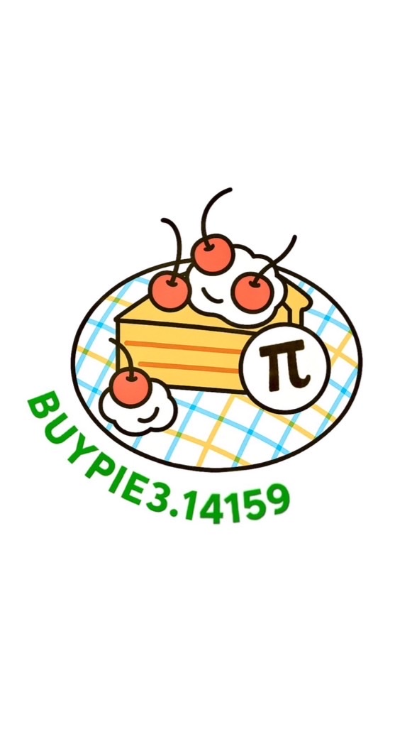 🥧買派  選品代購🇯🇵