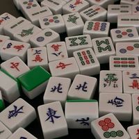 台中3缺1